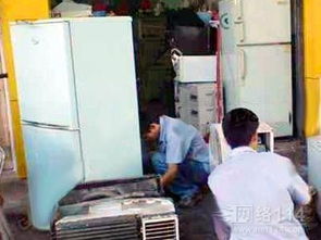 北京海信冰箱宣武區維修分店與北京華萊克斯家電維修中心 專業家電維修與安裝服務指南