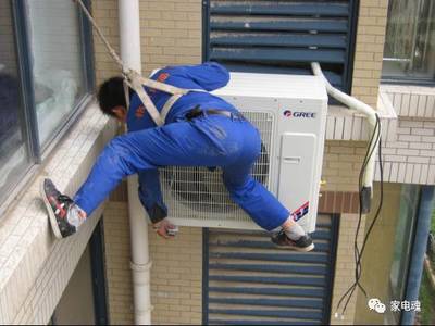 家電售后服務變局 聚焦家用電器安裝服務的新格局